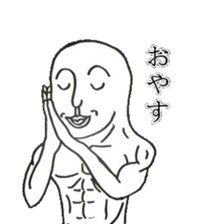 perfectly sticker sticker #5517413