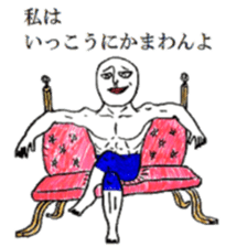 perfectly sticker sticker #5517415