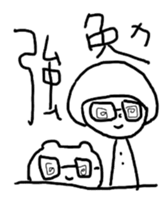 kumakumaku sticker #5517471