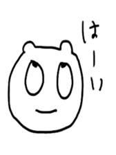 kumakumaku sticker #5517474