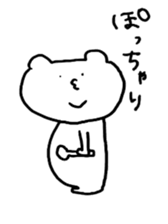 kumakumaku sticker #5517477