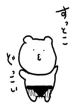 kumakumaku sticker #5517479