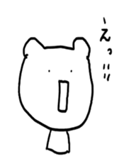 kumakumaku sticker #5517480