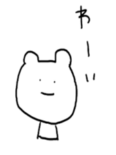 kumakumaku sticker #5517481