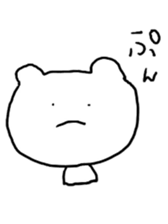 kumakumaku sticker #5517482