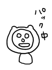 kumakumaku sticker #5517484