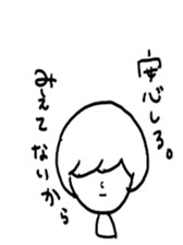 kumakumaku sticker #5517486