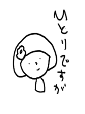 kumakumaku sticker #5517487