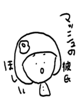 kumakumaku sticker #5517489