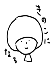 kumakumaku sticker #5517490