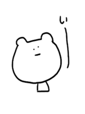 kumakumaku sticker #5517492