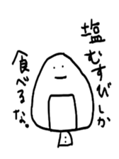 kumakumaku sticker #5517495