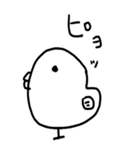 kumakumaku sticker #5517497