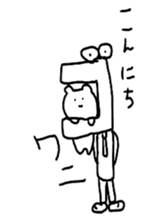 kumakumaku sticker #5517500