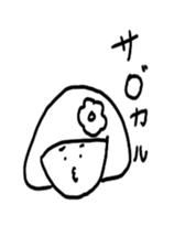 kumakumaku sticker #5517504