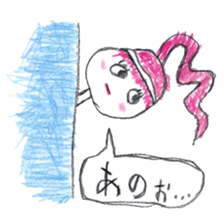 The First Sticker vol.2 sticker #5517628