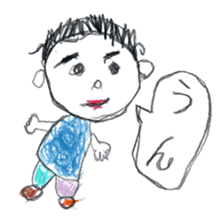 The First Sticker vol.2 sticker #5517637