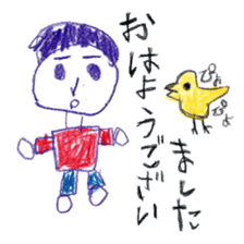 The First Sticker vol.2 sticker #5517641