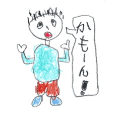 The First Sticker vol.2 sticker #5517643