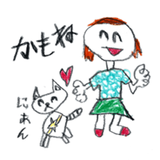 The First Sticker vol.2 sticker #5517644