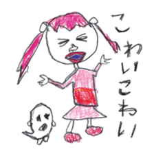 The First Sticker vol.2 sticker #5517645