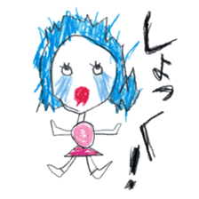 The First Sticker vol.2 sticker #5517647