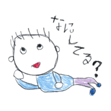 The First Sticker vol.2 sticker #5517655