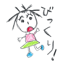 The First Sticker vol.2 sticker #5517658