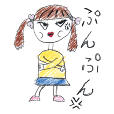 The First Sticker vol.2 sticker #5517661