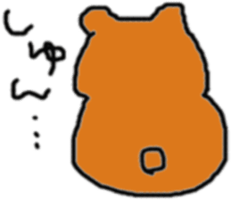 yuru-bear.japan sticker #5517953