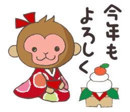 2016 Happy New Year sticker monkey sticker #5518033