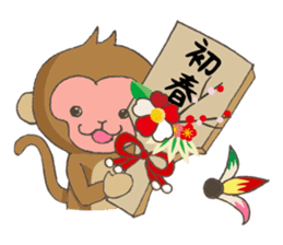2016 Happy New Year sticker monkey sticker #5518034