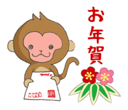 2016 Happy New Year sticker monkey sticker #5518038