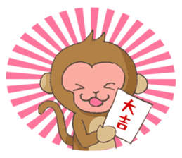 2016 Happy New Year sticker monkey sticker #5518046