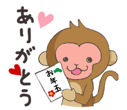 2016 Happy New Year sticker monkey sticker #5518048