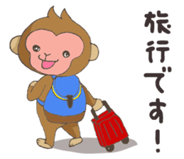 2016 Happy New Year sticker monkey sticker #5518055