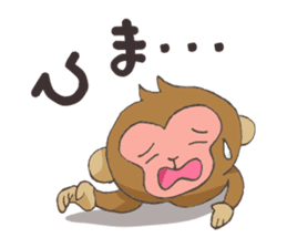 2016 Happy New Year sticker monkey sticker #5518056