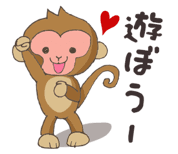 2016 Happy New Year sticker monkey sticker #5518060
