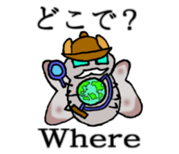 5W1H of the insect teacher sticker #5518749