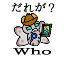 5W1H of the insect teacher sticker #5518750