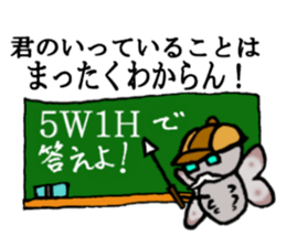 5W1H of the insect teacher sticker #5518754
