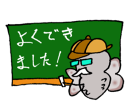 5W1H of the insect teacher sticker #5518756