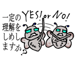 5W1H of the insect teacher sticker #5518762