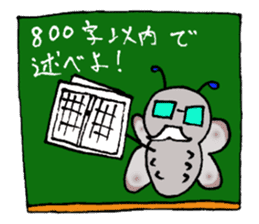 5W1H of the insect teacher sticker #5518765