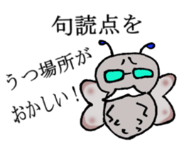 5W1H of the insect teacher sticker #5518766