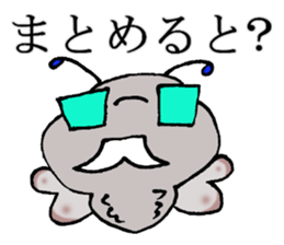 5W1H of the insect teacher sticker #5518780