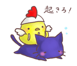 Piyodarusan and,sometimes,Neko. sticker #5518870