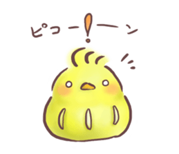 Piyodarusan and,sometimes,Neko. sticker #5518873