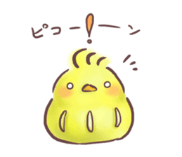 Piyodarusan and,sometimes,Neko. sticker #5518873