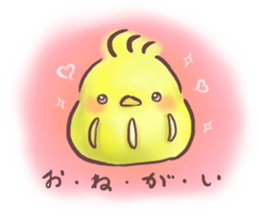 Piyodarusan and,sometimes,Neko. sticker #5518879